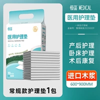 10 штук, 60×90см