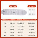 Медицинский поясной поясничный поясничный поясничный досуг поясничный диск -грыжа, выступающие поясничным мышцам, боль, талию, пневматическим мужчинам и женщинам терапии лучевой терапией