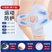 Модель медицинского обновления (белая пара пары) [Перекрестные ремни+двойная поддержка пружины]