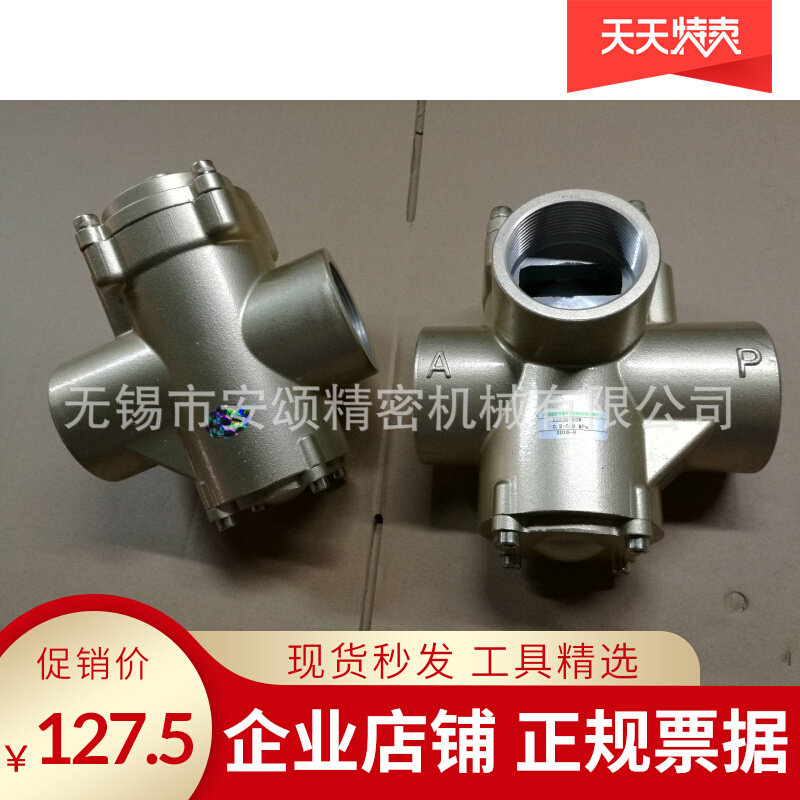 K23JK-15W Cut-off two-position three-way solenoid valve K23JK-15W glass machine air valve