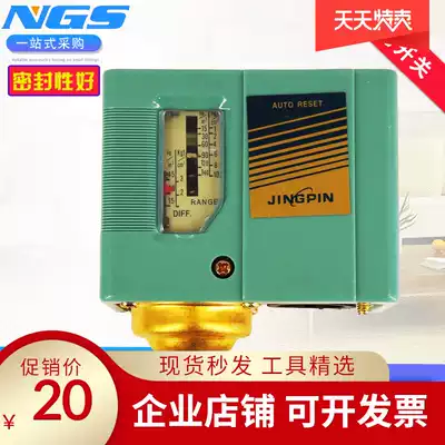 JINGPIN pneumatic air compressor pressure switch SNS JNS-C103 C106X C110 C120 C130X