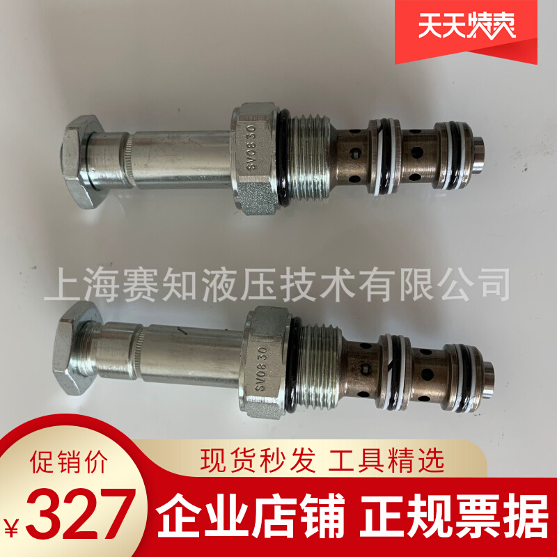 SV08-30-0-N Hydraforce Heidefoss US import of spot solenoid valve SV08-30