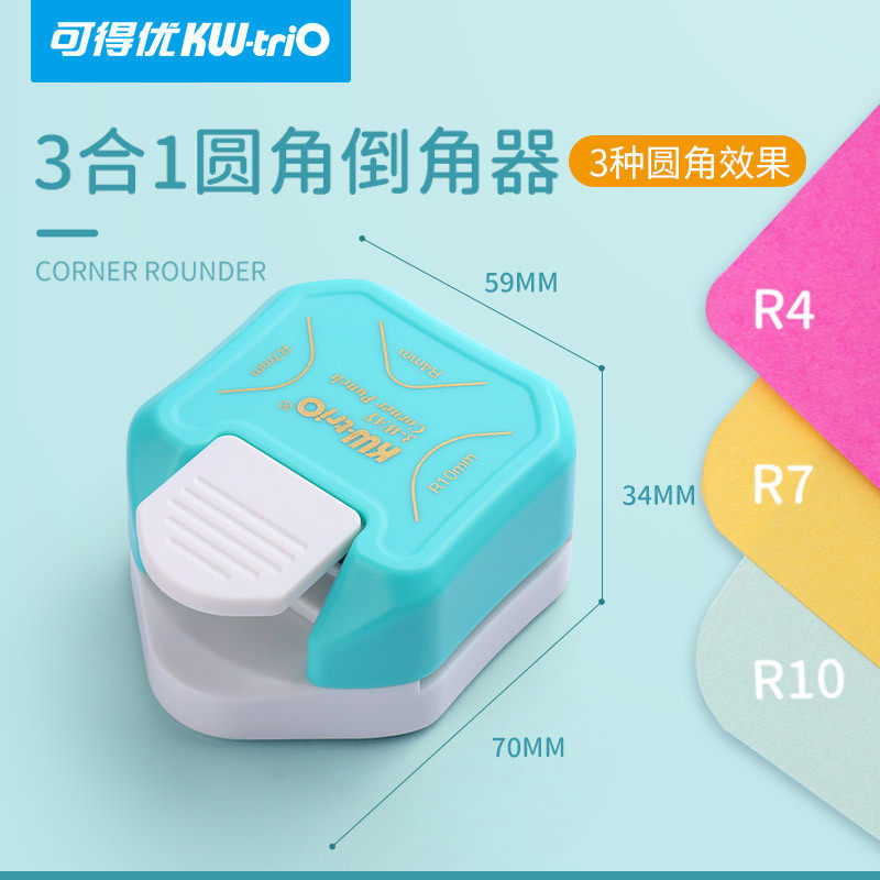 Corner cutter Corner cutter 3-in-1 Hand-held chamfer Photo card cutting Round corner greeting card Multi-function curved edge cutter Corner cutter machine