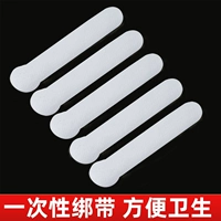 Одноразовый ремень, 100 шт