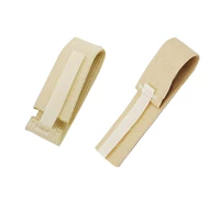 Ремень, 2 шт