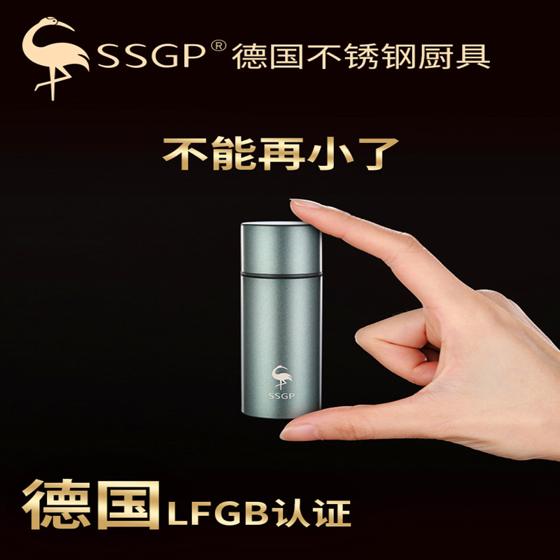 German mini mug ladies portable small and simple water cup ultra-small capacity cute student pocket cup