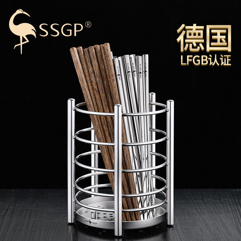German chopsticks basket household 304 stainless steel kitchen chopsticks drum asphalt collection box for shelf chopsticks