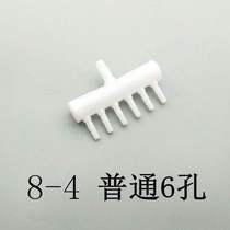 2021 Splitter Aerator New Oxygenation Pump Sub-Air Discharge Oxygen Machine Sand Head Dispenser Oxygen Tracheal Tank Gas