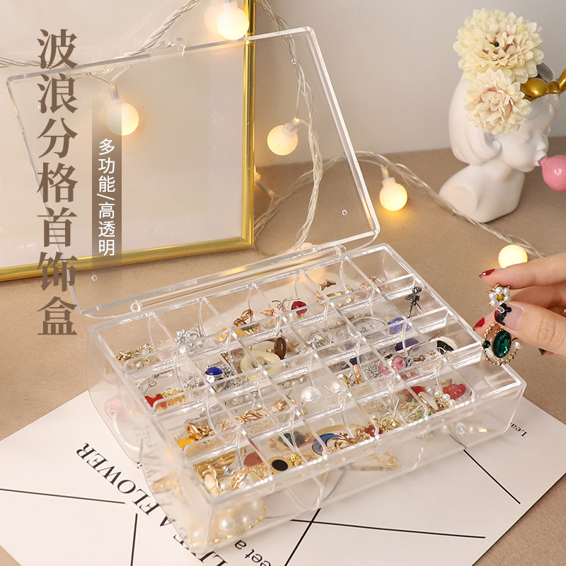 Net red jewelry box storage box Acrylic multi-layer simple transparent earrings nail jewelry large capacity nail storage box