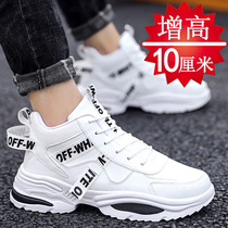 Summer mens heightening shoes 10cm Korean version sneakers inside heightening mens shoes 10cm8cm casual shoes heightening plate shoes