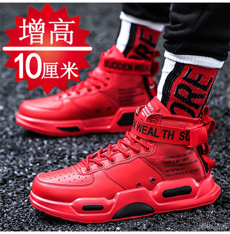 Mùa hè phiên bản Hàn Quốc tăng giày nam Giày thể thao 10cm Giày nam cao 8cm để giúp giày thông thường tăng giày - Giay cao giay the thao