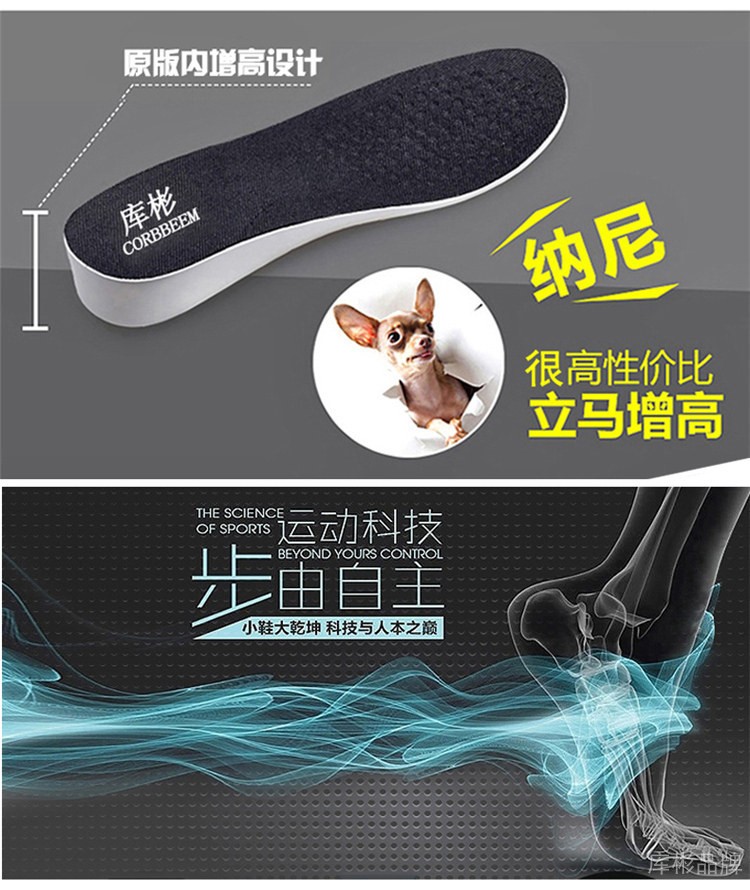Mùa hè phiên bản Hàn Quốc tăng giày nam 10CM thể thao tăng giày thủy triều thông thường Giày nam cao 8cm - Giay cao giày tập gym nam