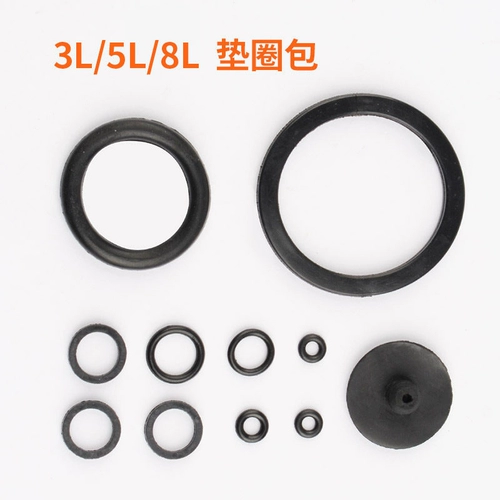 Дезинфицирующий спрей, электрораспылитель, шайба, распылитель, воздушный насос с аксессуарами