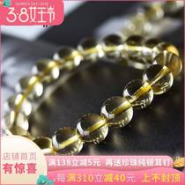 Lingfei yellow crystal bracelet 8-12mm lemon yellow lucky transfer yellow crystal single ring bracelet hot selling