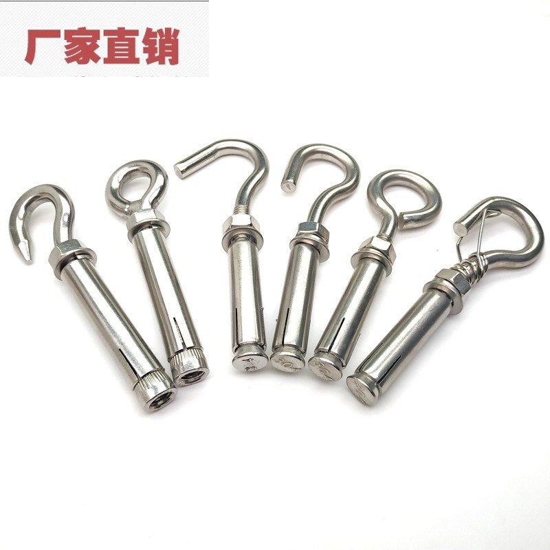 Spot 304 stainless steel fluffy hook with hook fluffy ceiling fan hook suspension hook iron hook M6M8M10