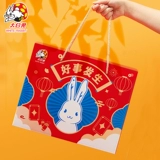 [Хорошие вещи случаются] Белый кролик, молочные конфеты, подарочная коробка, конфеты, новогодний подарок, конфеты, повседневные закуски