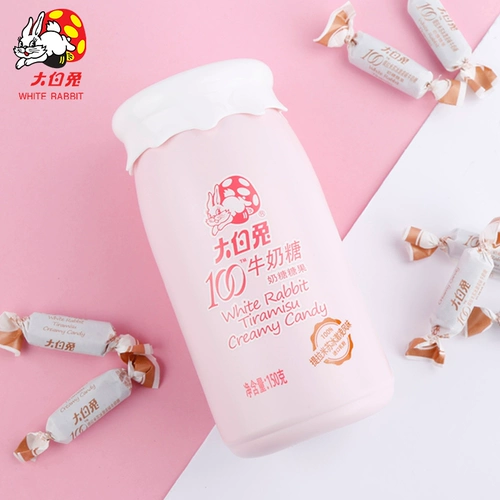 大白兔 100 бутылок молока молока.