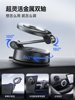 Lamikoo Car Phone Holder Magnetic 2025 New Model Car Navigation Dedicated High-End Vacuum Suction Cup Adhesive