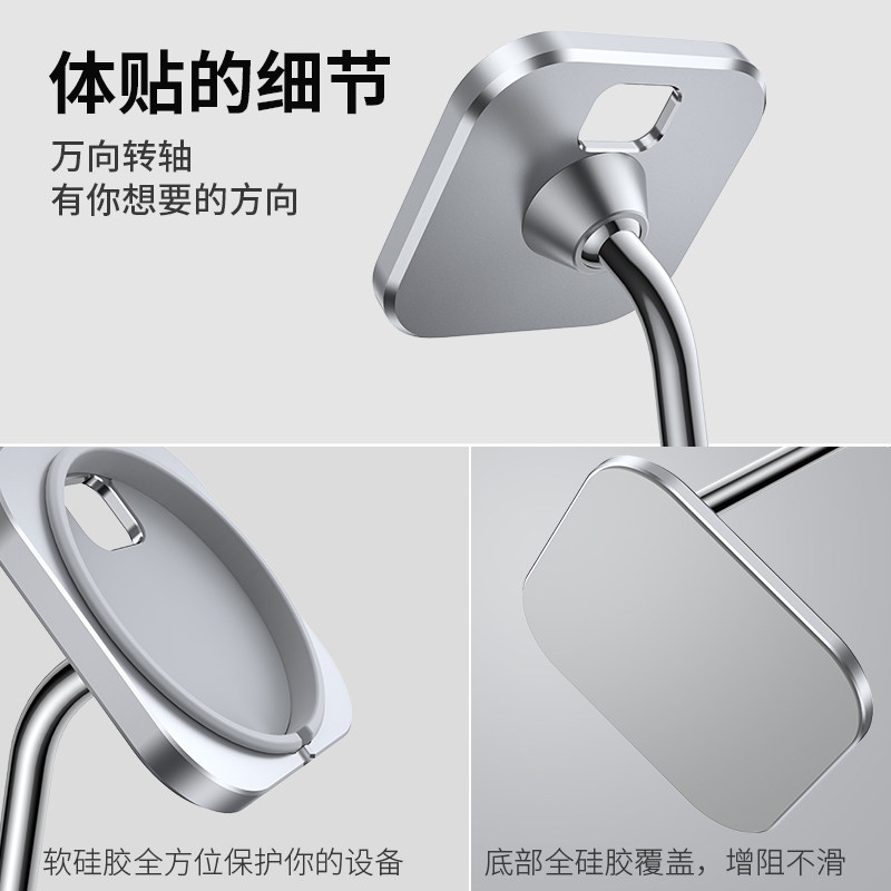 Lamikoo Wireless Charging Magnetic Stand Magsafe Metal Base Suitable for Chinese Version 15W iPhone Hong Kong Version 25W Magnetic Fixed Cooling Desktop Aluminum Alloy Stand