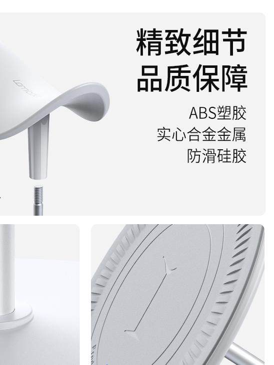 Lamikoo Headphone Stand Gaming Headset Desktop Holder Alloy Storage Rack for Internet Cafes