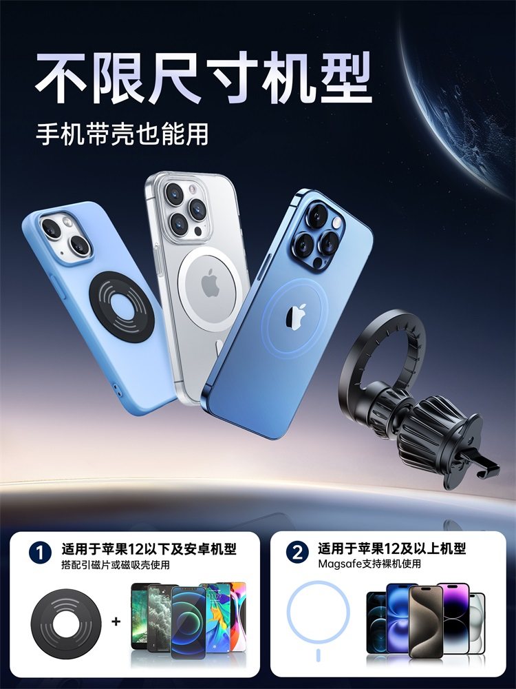 Lamikoo Car Phone Holder Air Vent Magsafe Magnetic Anti-Shake Car Navigation Special 2024 New Model