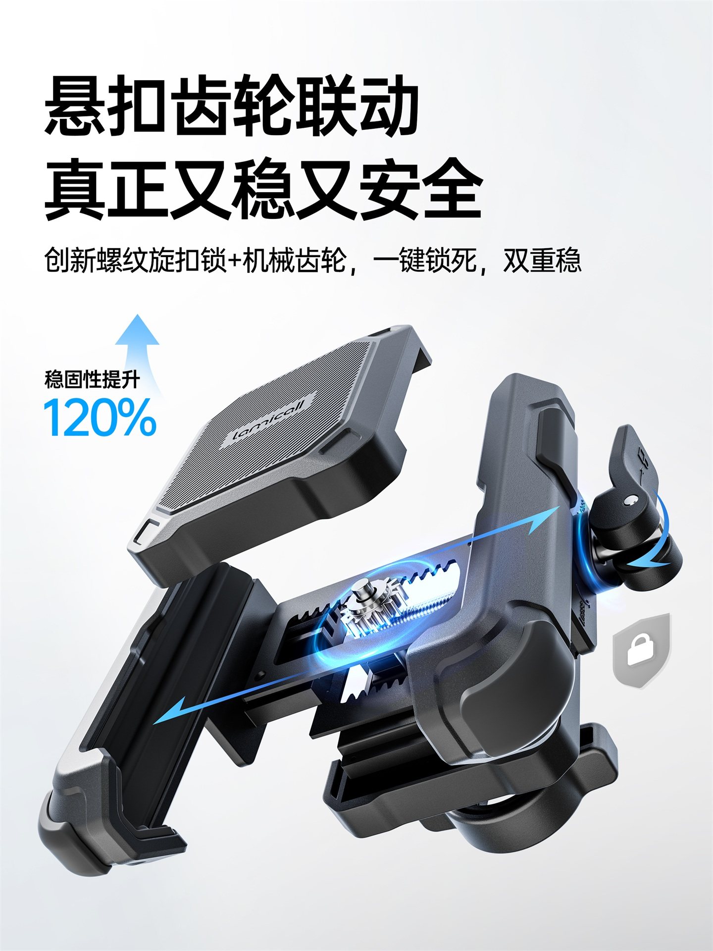 Lami Cool Electric Bicycle Phone Holder for Electric Scooters and Motorcycles, Anti-Shock and Anti-Vibration, for Delivery Riders, 2025 New Model