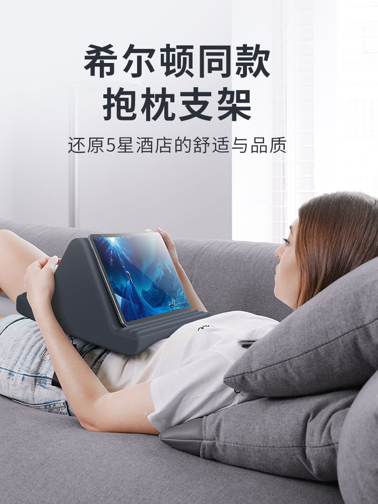 Lamikoo Phone Pillow Stand, Tablet Reading Stand, Multifunctional Pillow Support Stand, Popular Model for Watching Tv, Online Classes, Universal Bedside Lazy Stand, Binge-Watching Tool