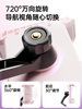 Lamikoo Electric Vehicle Phone Holder Motorcycle Bicycle Anti-Shock Anti-Vibration Delivery Rider Navigation Phone Holder