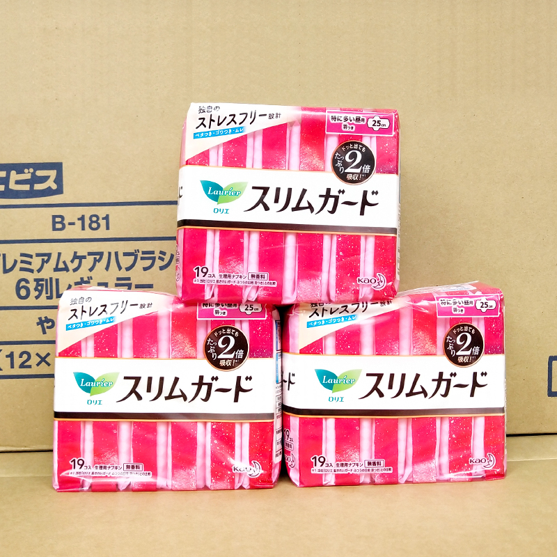 Japan's Kao LAURIER Leerya daily use sanitary napkin 25cm19 instant * suction