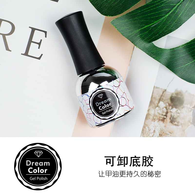 DreamColor Psychedey New Formula Anti-Teething Universal Removable Bottom Glue Medecchia Store Special Functional Chia Oil Glue Durable