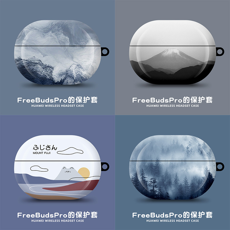freebudspro protective sleeve lovers Huawei headphone shell freebuds4 silicone pro creative freebud4e guys por generation freebuds