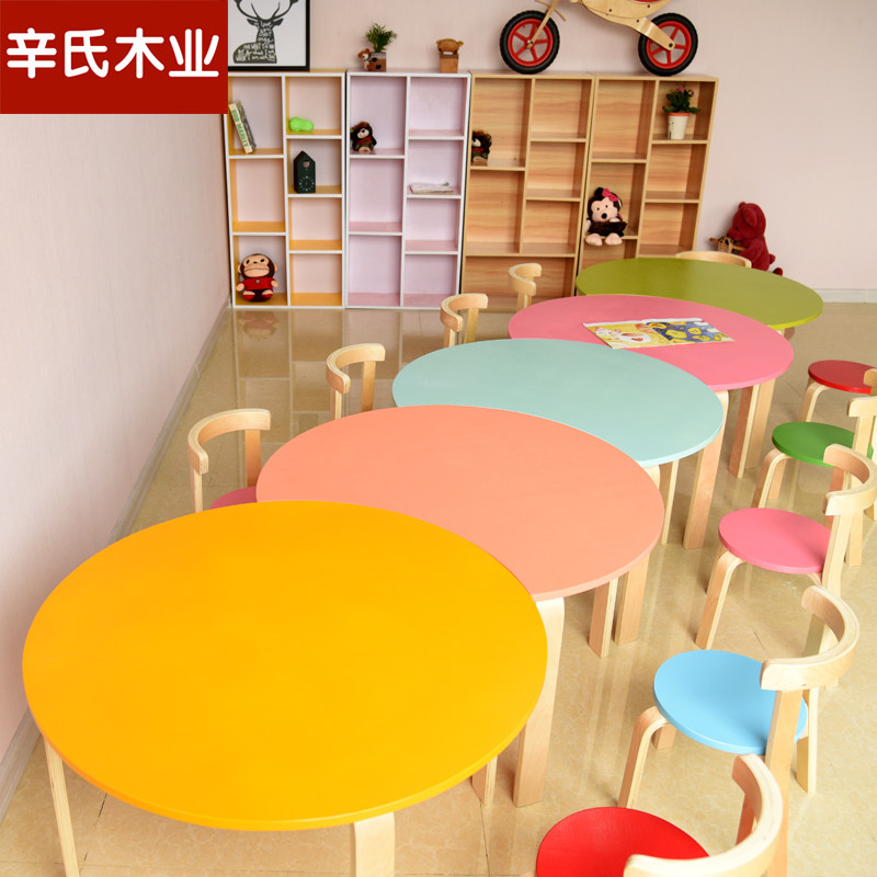 Kindergarten Solid Wood Class Table And Chairs Round Table Crescent Color Children Early Reference Book Guide Training Special Combined Painting Table
