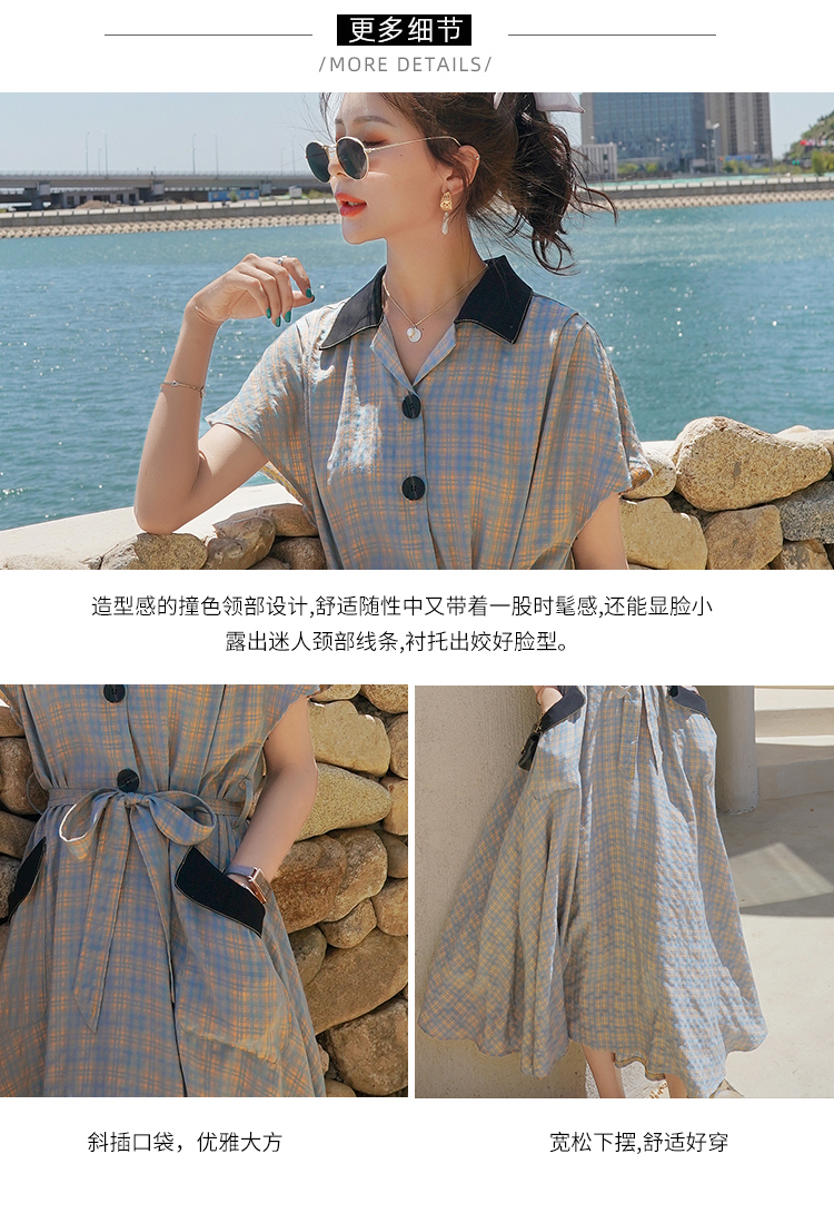 Robe été Mousseline de soie - Ref 3429038 Image 12