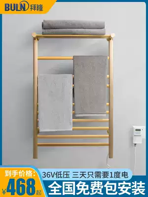 Intelligent heating sterilization and anti-corrosion towel rack Household bathroom powder room electric heating constant temperature drying rack bath towel rack