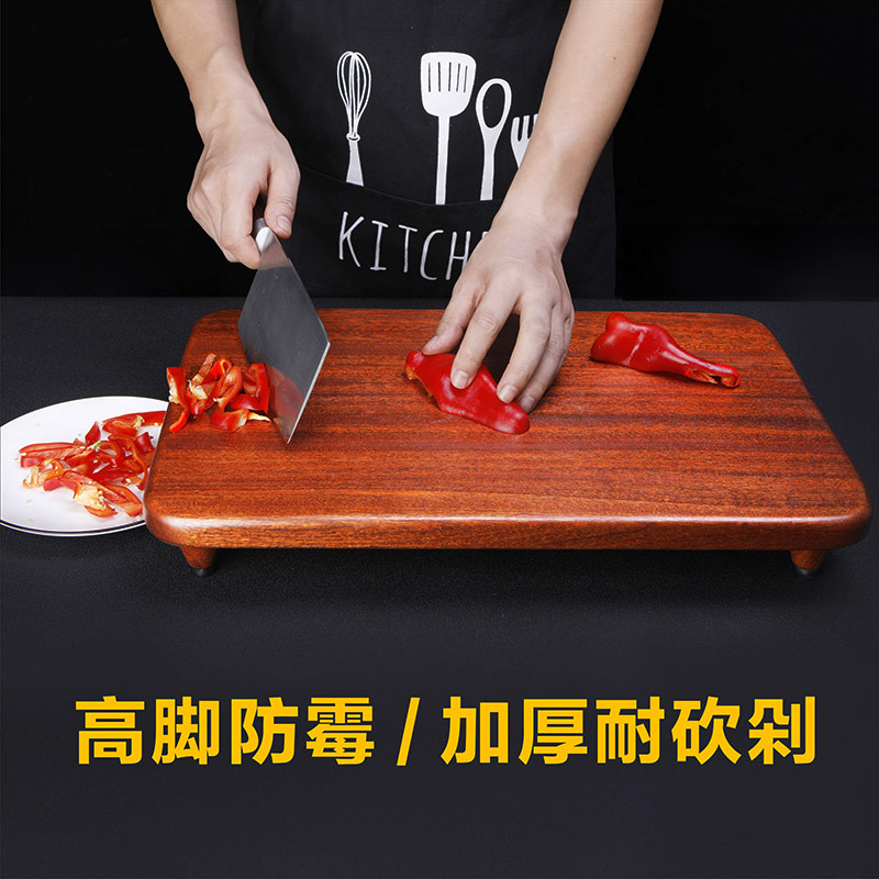 xbodo thickened high foot chopping board Usandalwood cutting board solid wood home square mildew cut vegetable plate kitchen