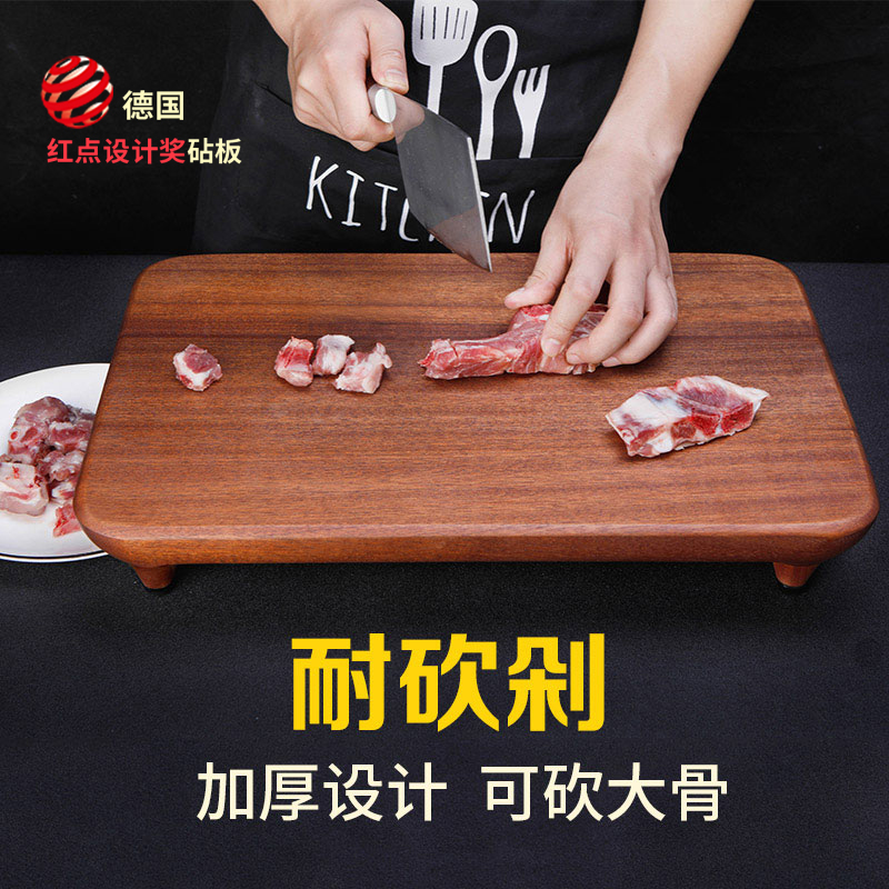 Large tall stilt board solid wood household whole wood ebony cutting board antibacterial anti-mildew kitchen cutting cutting board board board occupied board