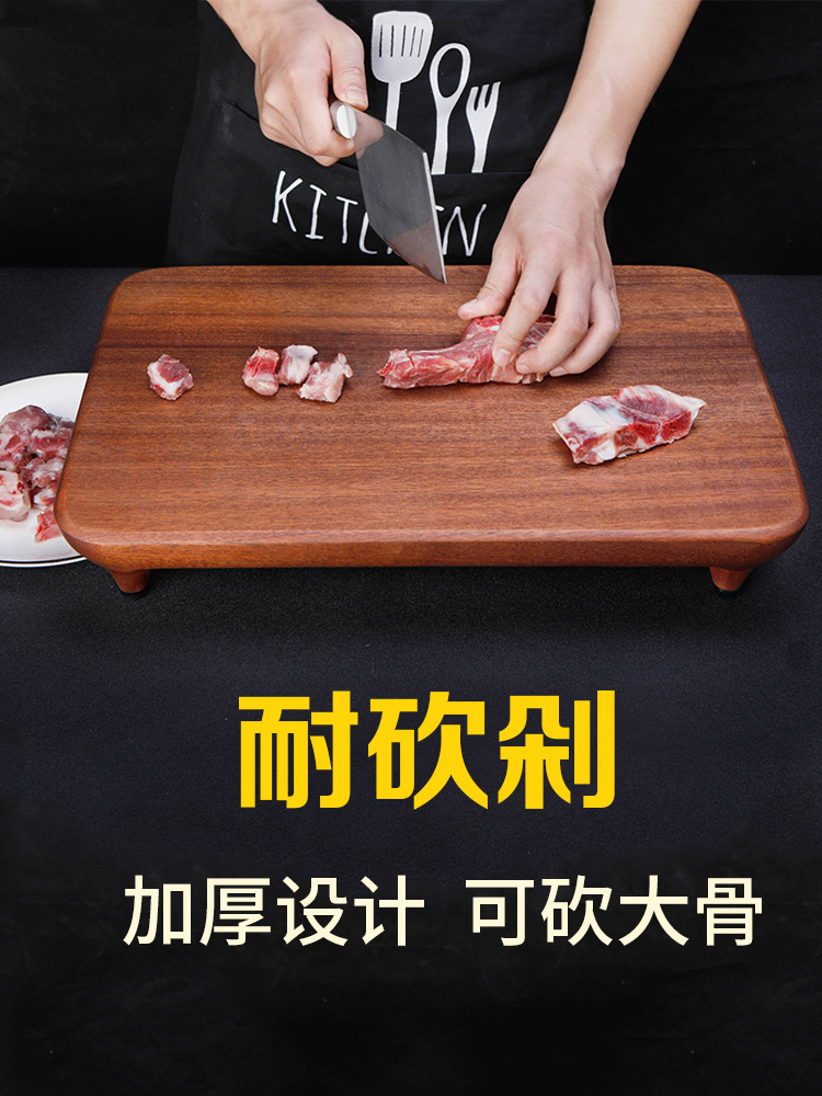 High-grade cutting board Cutting fruit cutting board Whole wood mildew-proof solid wood household kitchen multi-function knife board chopping board Small dormitory