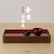 Ping An Institute Qiu Henming Golden Worm Grain Large Lacquer Tea Tray Dry Bubble Table Square Tray Fuzhou Traditional Handmade Lacquer