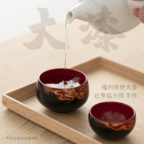 Ping An Society traditional handmade lacquerware Gold fiery gift tea tea cup tea pot tea sea natural great lacquer