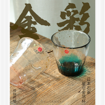 Tsu Light Stone Tsuzuka Tsukizu Artisanal High-end Crystal Glass Gold Leaf Water Cup Men And Women Cute Creative Gifts