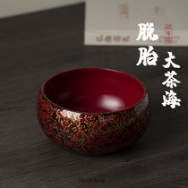 Ping An Society Qiu Hengming Point flower lacquer Tea Sea handmade Fuzhou reborn lacquer tea set Jianshui tea ceremony