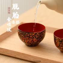 Ping An Society Fuzhou Undress Lacquered Ware Dark Golden Grain Tea Cup Master Cup Qiu Henming Traditional Handmade Big Lacquer
