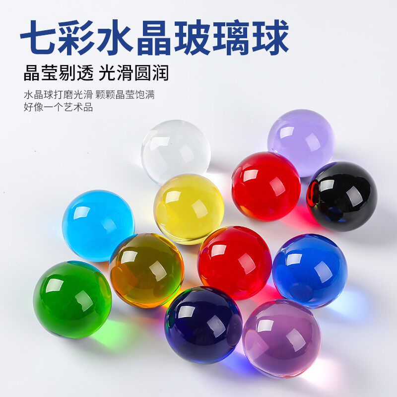 玻璃球工厂店