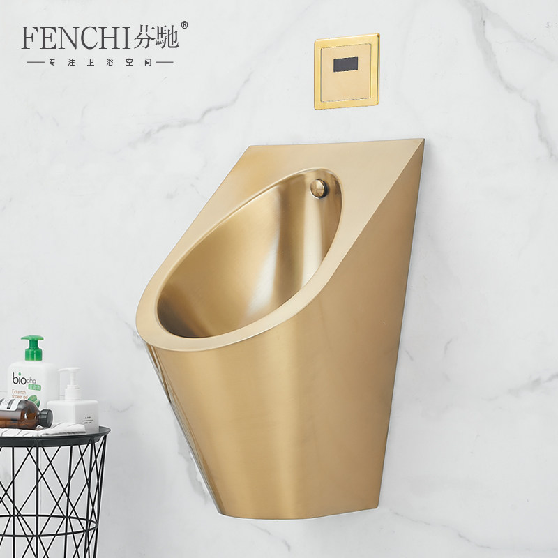 Fenchi gold 304 stainless steel urinal hanging wall bar KTV induction urinal homestay urinal urinal urine pocket