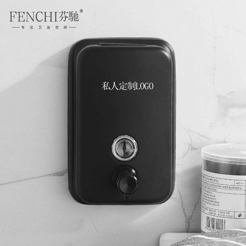 Fini 304 Stainless Steel Manual Soap Liquid Instrumental Black Soap Liquid Bottle Case Bathroom Makeup Room Wall-mounted Liquid Soap Dispenser