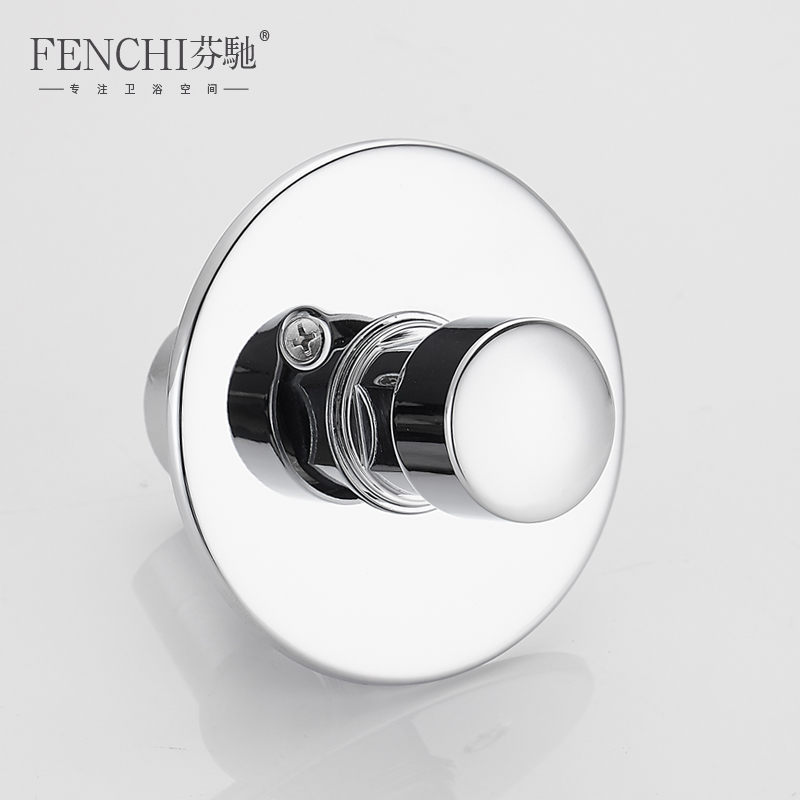 Fentch concealed urinal flushing valve urinal bucket copper buried wall hand press delay switch flushing valve toilet urinal valve