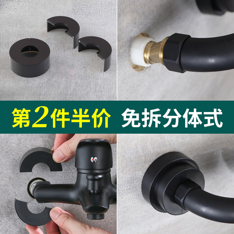 Free-to-remove telescopic round decorative cover plus height plus shower cover ugly cover Two-piece faucet accessories