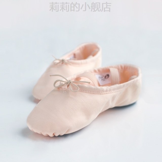 Dance shoes women Soft bottom Practice Camel Color with Shoes Dancing Shoes Dancing Shoes Dancing Gentle Body Shoes Shoes bodies