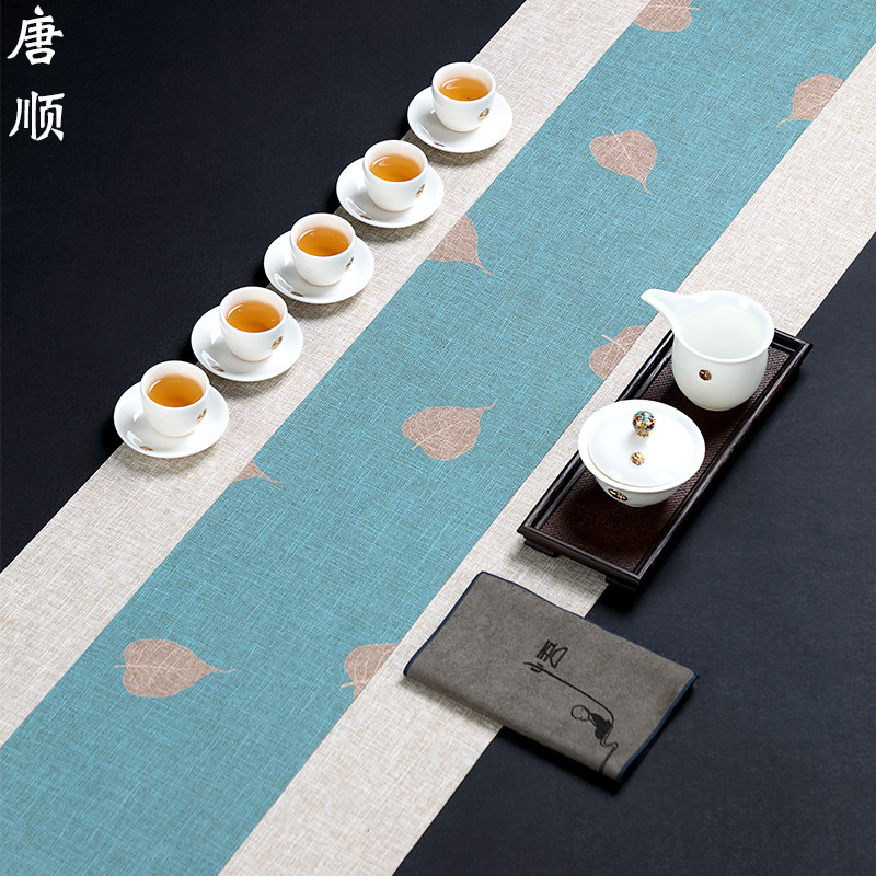 Tea mat waterproof tea cloth Zen Serve tea table cloth Chinese linen tea table tea table mat tea table Flag Kung Fu Tea Road Accessories