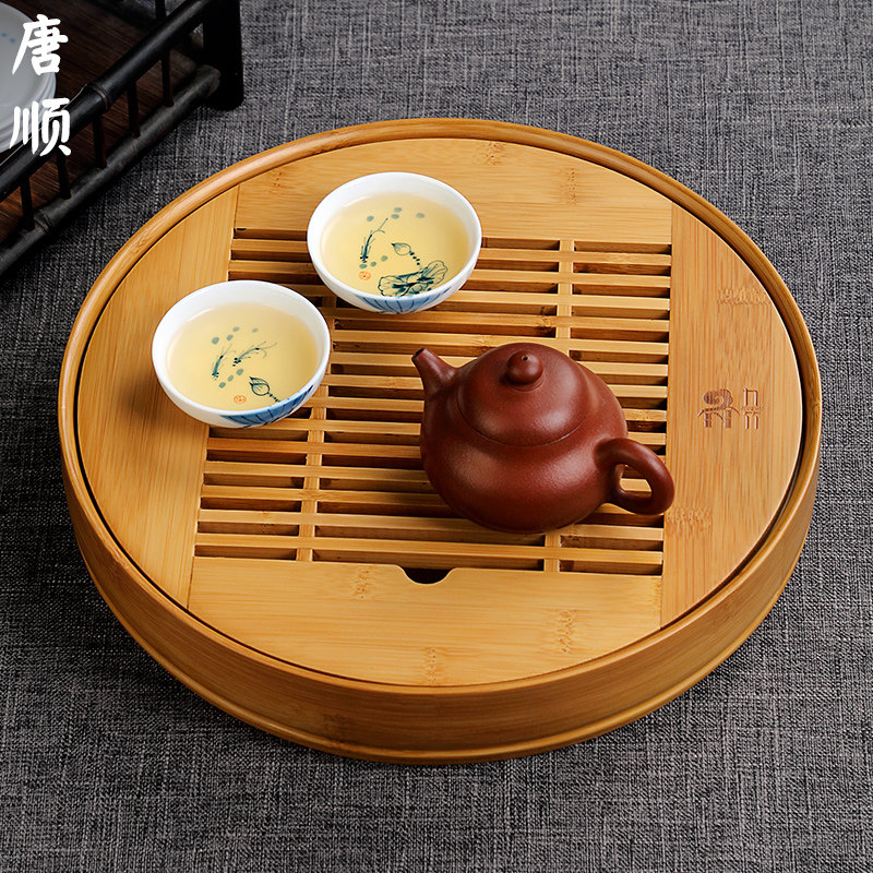 Tangshun small tea tray small water storage tea table tray made of bamboo dry bubble tray of household simple round Kung Fu tea set